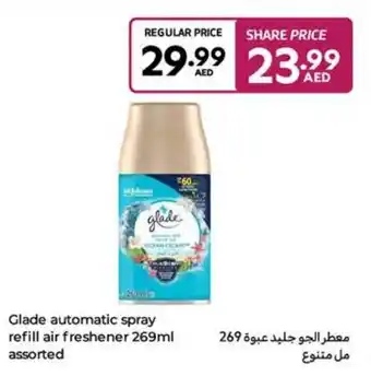 Carrefour Glade automatic spray refill air freshener assorted offer
