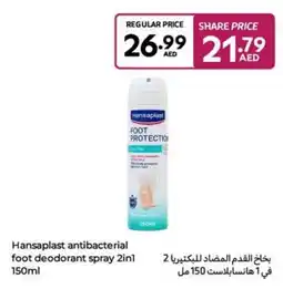 Carrefour Hansaplast antibacterial foot deodorant spray 2 in 1 offer