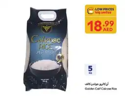 Carrefour Golden Calf Calrose Rice offer