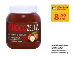 Carrefour Chocozella hazelnut chocolate spread offer