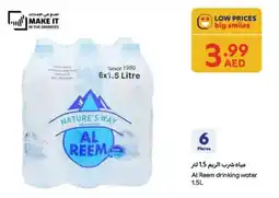 Carrefour Al Reem drinking water offer