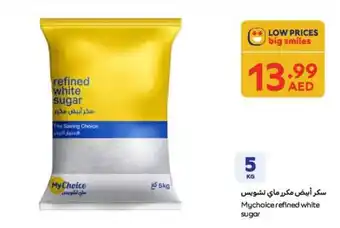 Carrefour Mychoice refined white sugar offer
