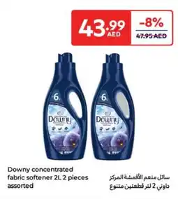 Carrefour Downy concentrated fabric softener assorted offer