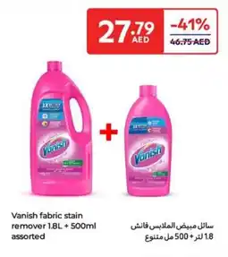 Carrefour Vanish fabric stain remover assorted offer