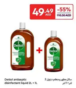 Carrefour Dettol antiseptic disinfectant liquid offer