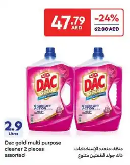 Carrefour Dac gold multi purpose cleaner assorted offer