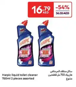 Carrefour Harpic liquid toilet cleaner assorted offer