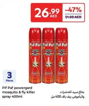 Carrefour Pif Paf powergard mosquito & fly killer spray offer