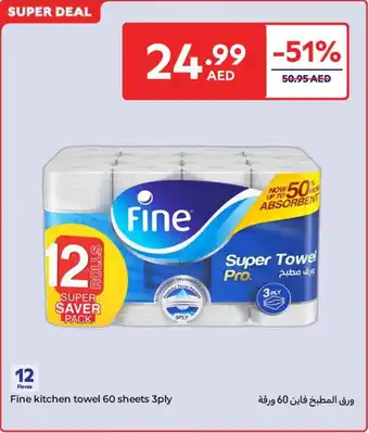 Carrefour Fine kitchen towel offer