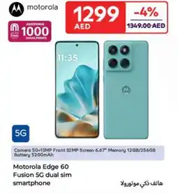 Carrefour Motorola Edge 60 Fusion 5G dual sim smartphone offer