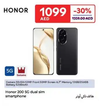 Carrefour Honor 200 5G dual sim smartphone offer