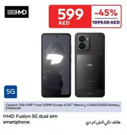 Carrefour HMD Fusion 5G dual sim smartphone offer