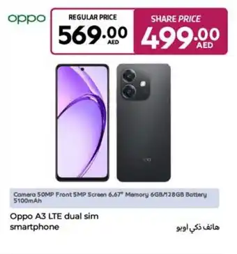 Carrefour Oppo A3 LTE dual sim smartphone offer