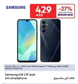 Carrefour Samsung A16 LTE dual sim smartphone offer
