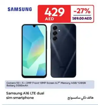 Carrefour Samsung A16 LTE dual sim smartphone offer