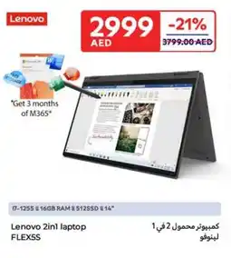 Carrefour Lenovo 2 in 1 laptop FLEX5S offer