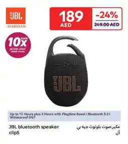Carrefour JBL bluetooth speaker clip5 offer