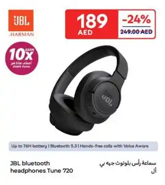Carrefour JBL bluetooth headphones Tune 720 offer
