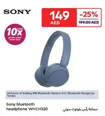 Carrefour Sony bluetooth headphone WHCH520 offer