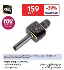 Carrefour Magic Sing MP30 PRO mobile karaoke microphone offer