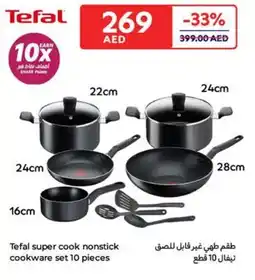 Carrefour Tefal super cook nonstick cookware set offer