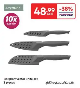 Carrefour Berghoff vector knife set offer