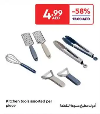 Carrefour Kitchen tools assorted offer