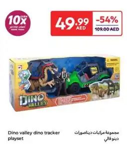 Carrefour Dino valley dino tracker playset offer