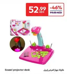 Carrefour Eeasel projector desk offer