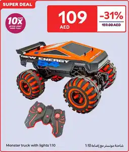 Carrefour Monster truck with lights 1:10 offer