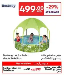 Carrefour Bestway pool splash n shade offer
