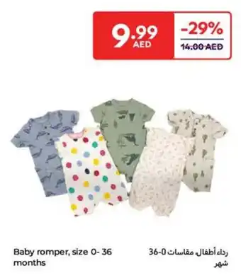 Carrefour Baby romper offer