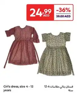 Carrefour Girl's dress offer