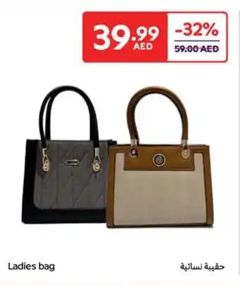 Carrefour Ladies bag offer