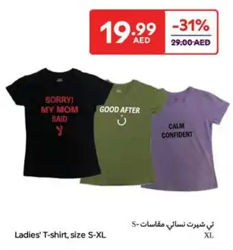 Carrefour Ladies' T-shirt, size S-XL offer
