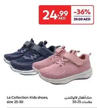 Carrefour La Collection Kids shoes offer