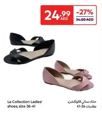 Carrefour La Collection Ladies' shoes offer