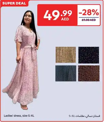 Carrefour Ladies' dress offer