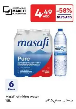 Carrefour Masafi drinking water offer