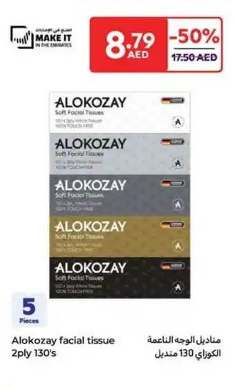 Carrefour Alokozay facial tissue offer