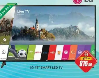 Al Madina LG Smart TV offer