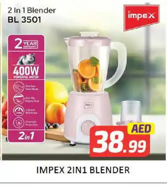 Mango Hypermarket LLC IMPEX Mixer / Grinder offer