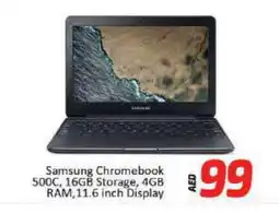 Al Madina SAMSUNG Laptop offer