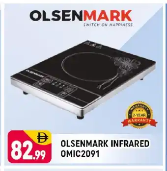 Shaklan OLSENMARK Infrared Cooker offer
