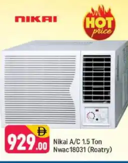 Shaklan NIKAI AC offer
