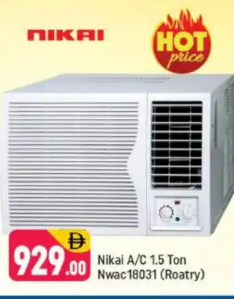 Shaklan NIKAI AC offer