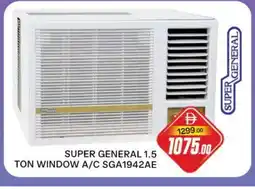 Al Madina SUPER GENERAL AC offer
