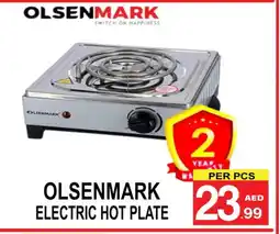 Gift Point OLSENMARK Electric Cooker offer