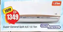 Al Madina SUPER GENERAL AC offer