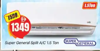 Al Madina SUPER GENERAL AC offer